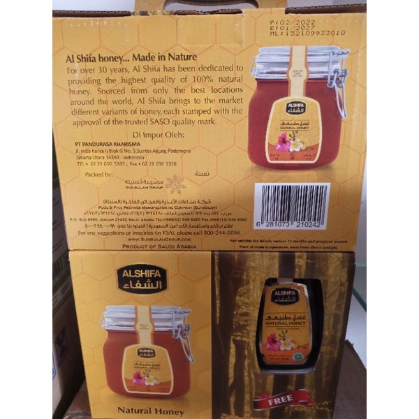 

Madu Al-Shifa 1 Kg Free 250 Gram