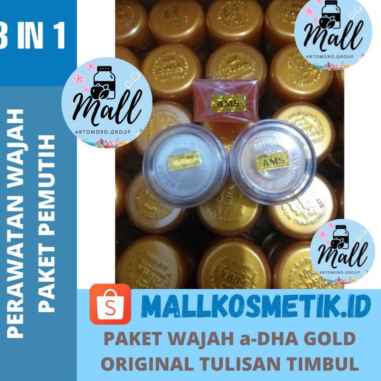 ➺ CREAM ADHA DHA a-DHA GOLD BEAUTY CARE ORIGINAL HERBAL ASLI MDS ORANGE HIJAU ㅠ