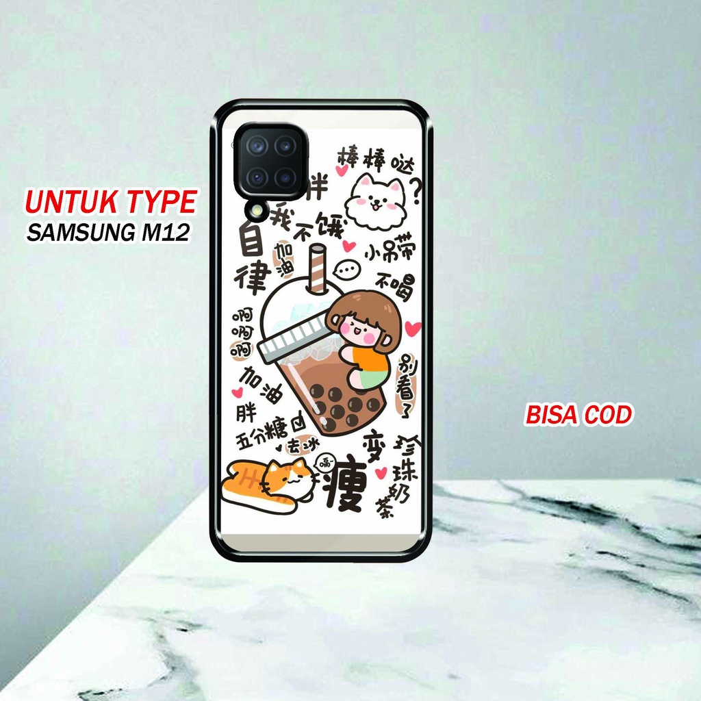 Case SAMSUNG M12 TERBARU - Casing Samsung M12 - Fashion Case Cowok Dan Cewek - Gambar MINUMAN - 10 -