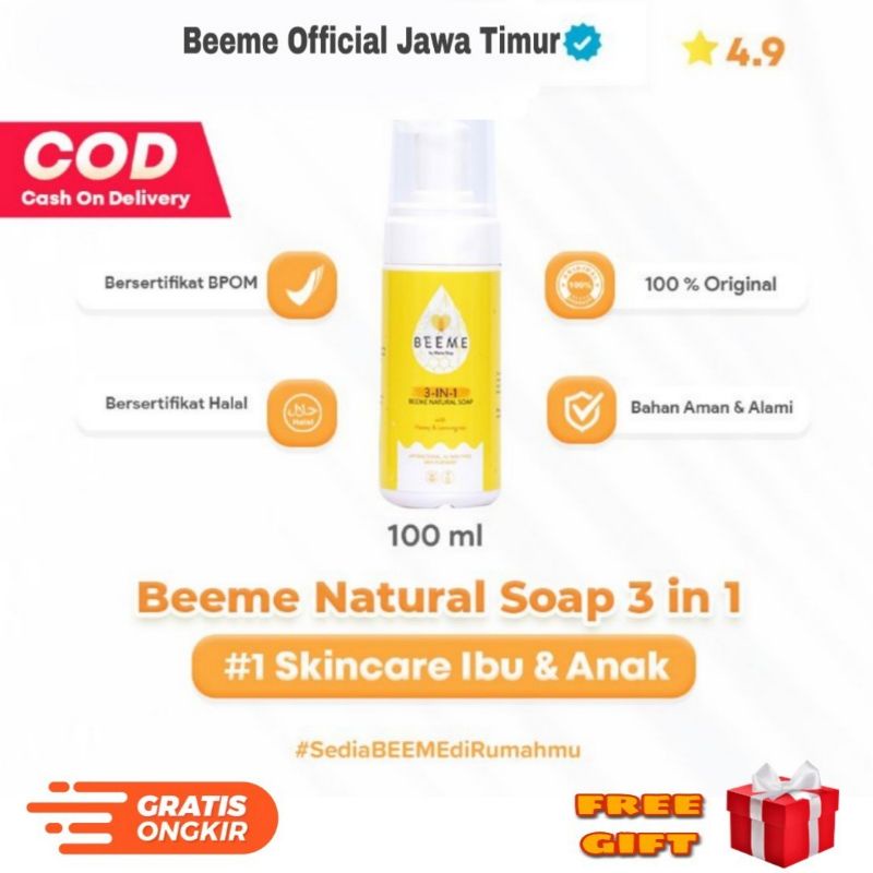 Beeme Natural Soap 3 in 1 Original | Sabun Beeme | Beeme Soap 3 in 1 | Beeme Sabun | Sabun Bayi