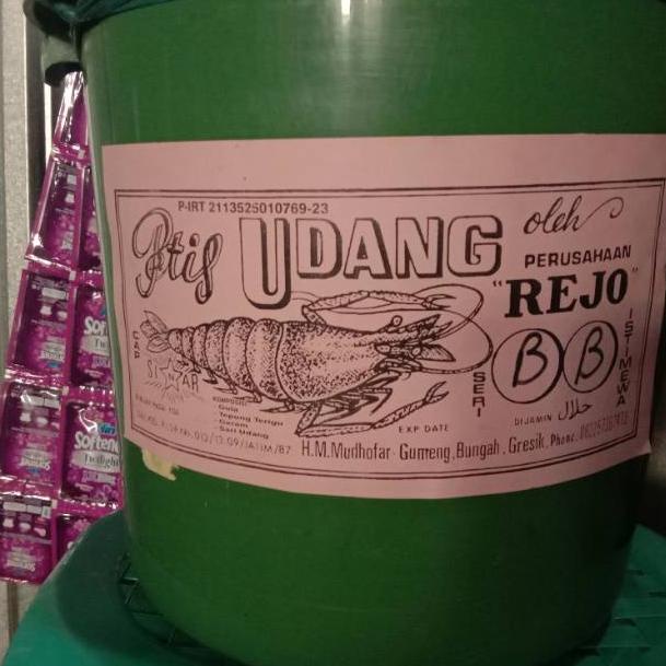 

❂ Petis udang istimewah 1kg(gratis trasi 50gr+wadah) ゅ