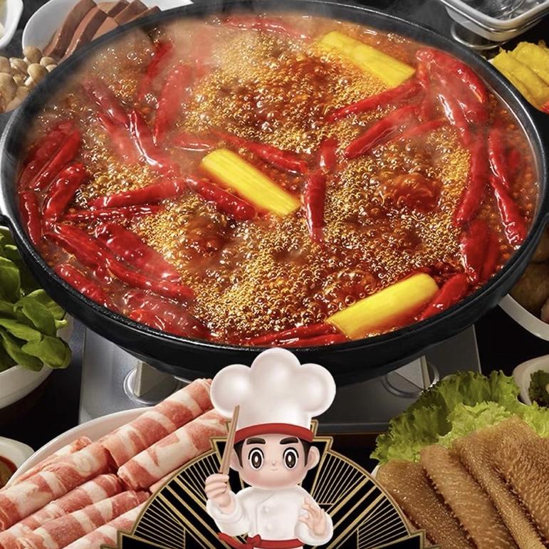 

[PRODUK 098VD] Bumbu Haidilao | Bumbu Hotpot Instan | Suki Shabu Shabu Instant | Mala Xiang Guo | Malaxiang 9SV