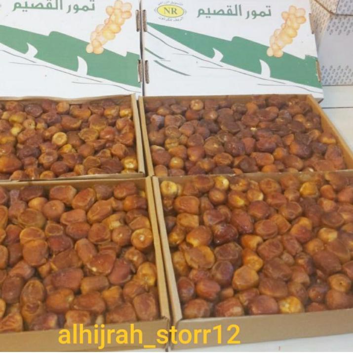 

GRATIS ONGKIR✅kurma sukari almadinah super 3kg|RA5