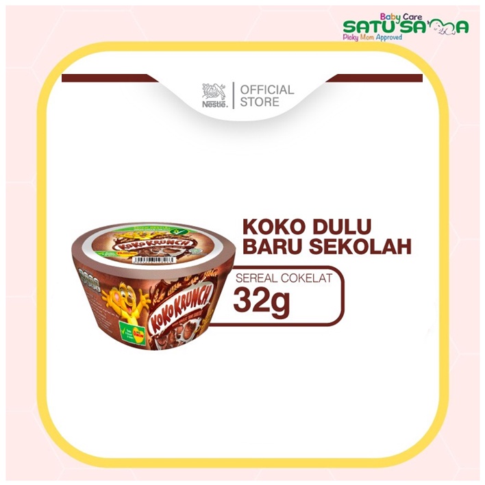 

KOKO KRUNCH / SATUSAMABABYCARE