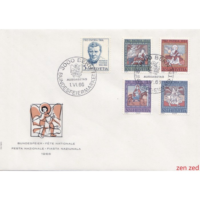 

A570 Prangko Swiss FDC 1966 The Birth of Heinrich Federer 1 Pcs