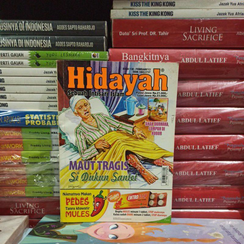 MAJALAH HIDAYAH TAHUN 12 - EDISI 138 PEBRUARI 2013 BEKAS