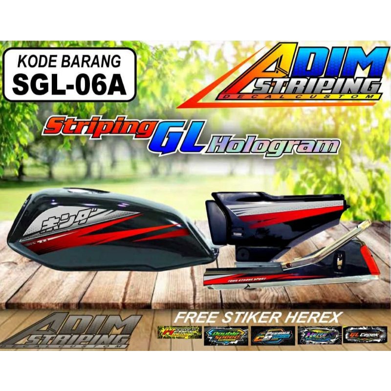 decal striping GL pro/MAX hologram / sekotlet variasi GL pro/max