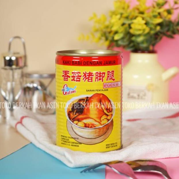 

[BAYAR DITEMPAT] Gulong Kaki Babi Dengan Jamur 397gram