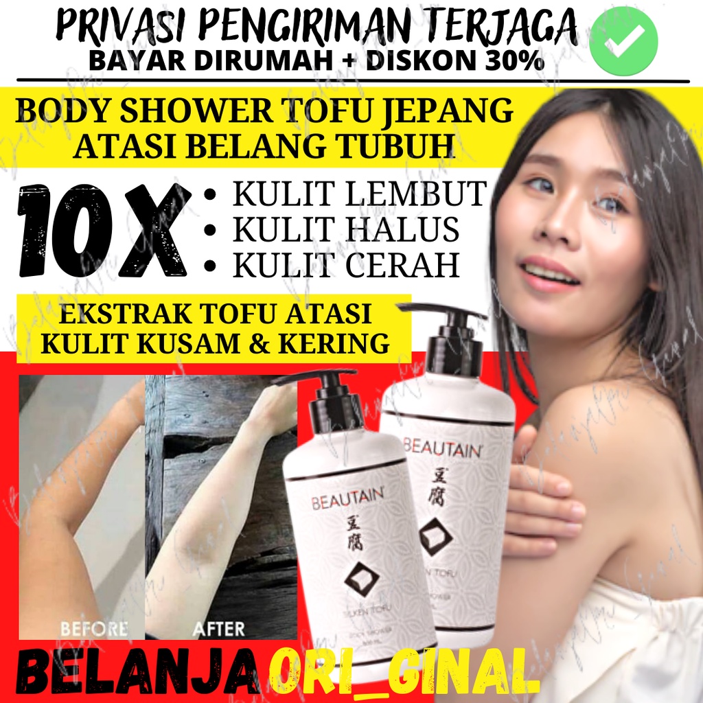 BEAUTAIN Body Shower - Silken Tofu 500ml