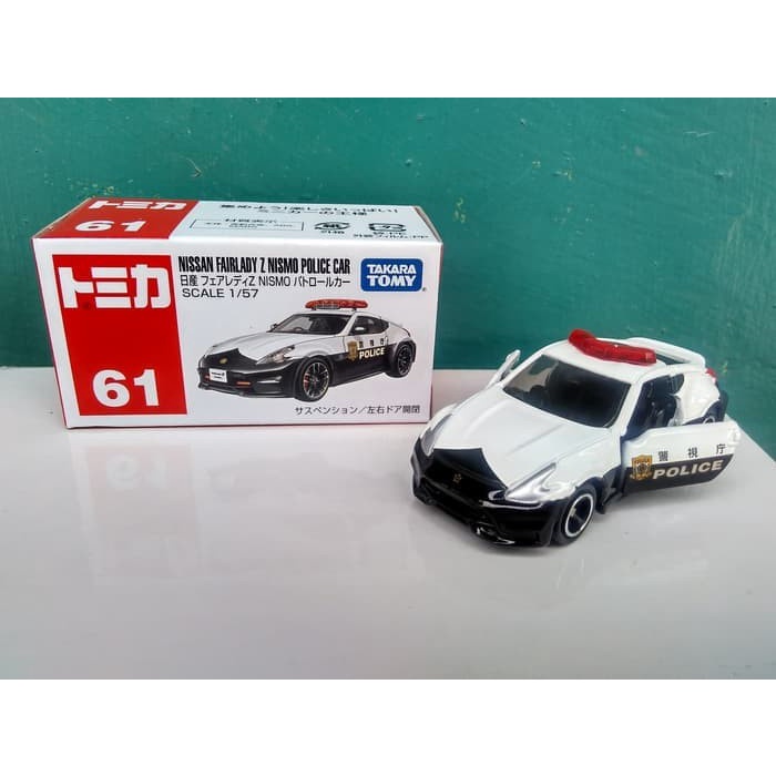Tomica No 61 Nissan Fairlady Z Nismo Police Car Diecast mobil polisi