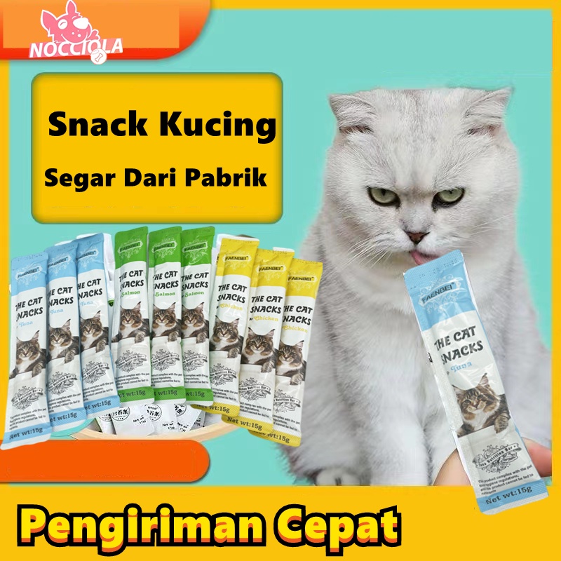 Snack Hewan Peliharaan Cat Strip 15g/Strip Kucing Kecil Dan Kucing Besar Snack Pengemukan Kucing Pelengkapa Hewan Peliharaan