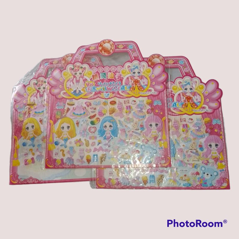 

Stcker Tempel Anak Kekinian