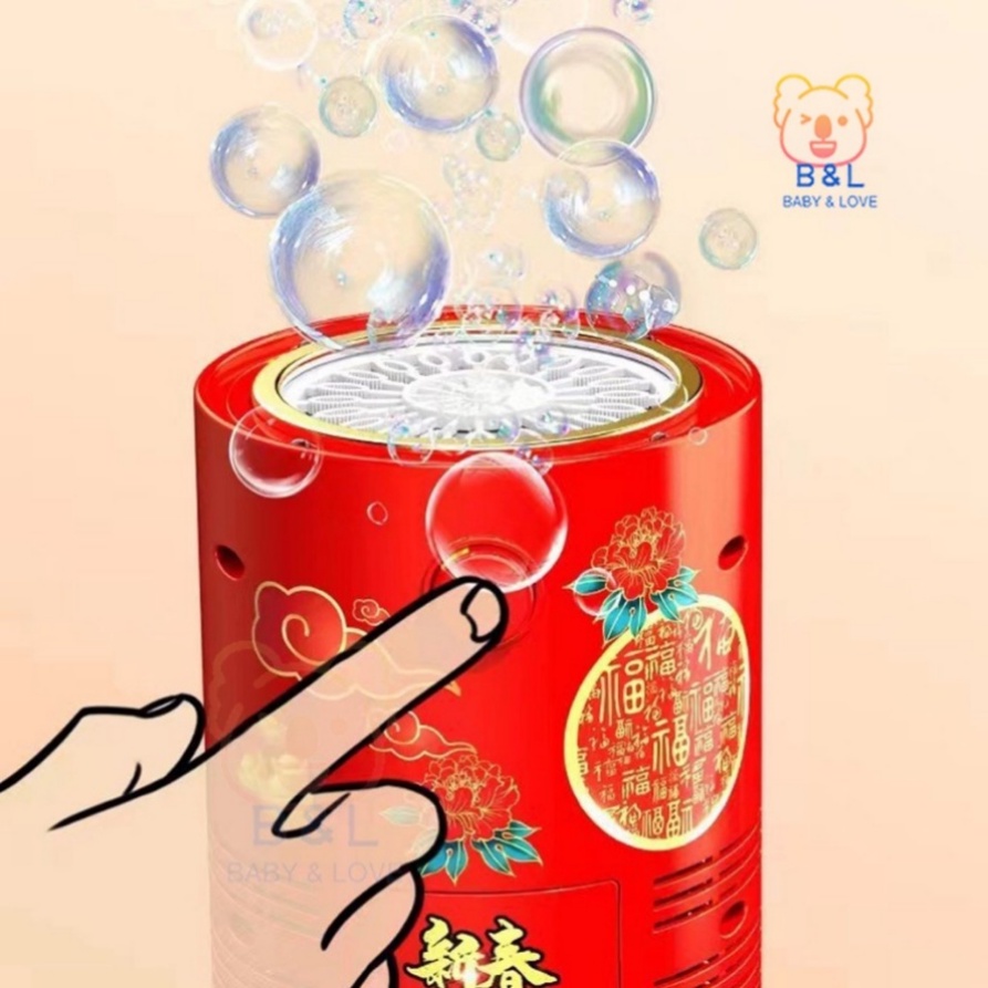 [COD]KMS Mainan Firework Bubble Machine Gelembung Untuk Anak-Anak Gelembung Mesin Dengan Lampu Otomatis 13lubang Kembang Api Bubble Machine Untuk Pernikahan CNY Atmosphere Mainan Anak Hadiah