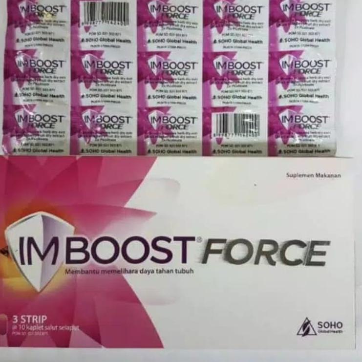 

COD✔️ imbosforce