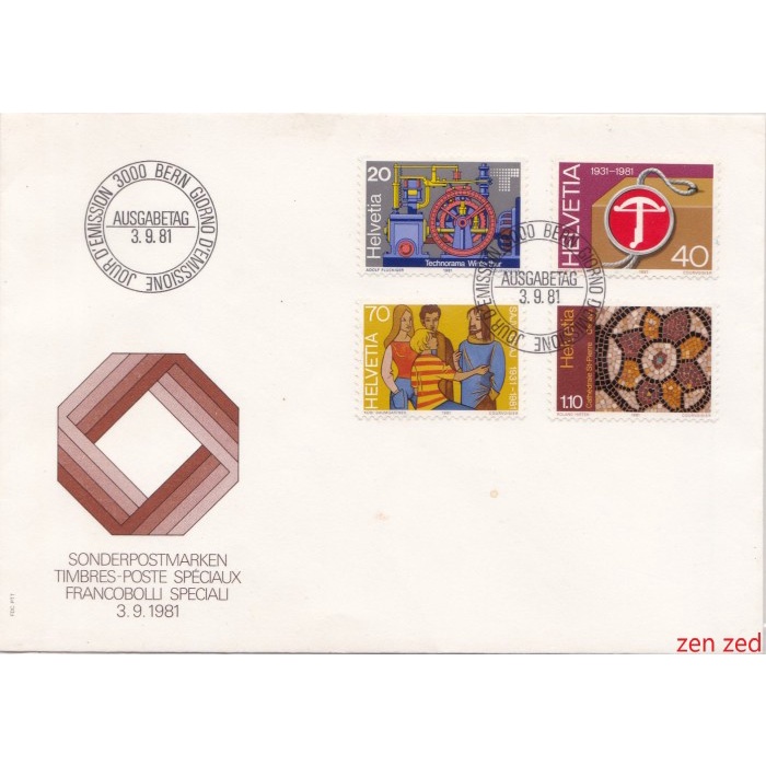 

A521 Prangko Swiss FDC 1981 St. Pierre's Cathedral Anniversaries 1 Pcs