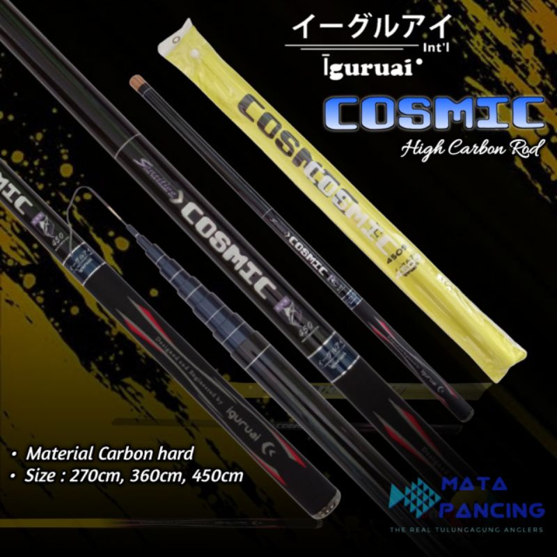 Joran tegek iguruai cosmic 360 450 carbon medium hard