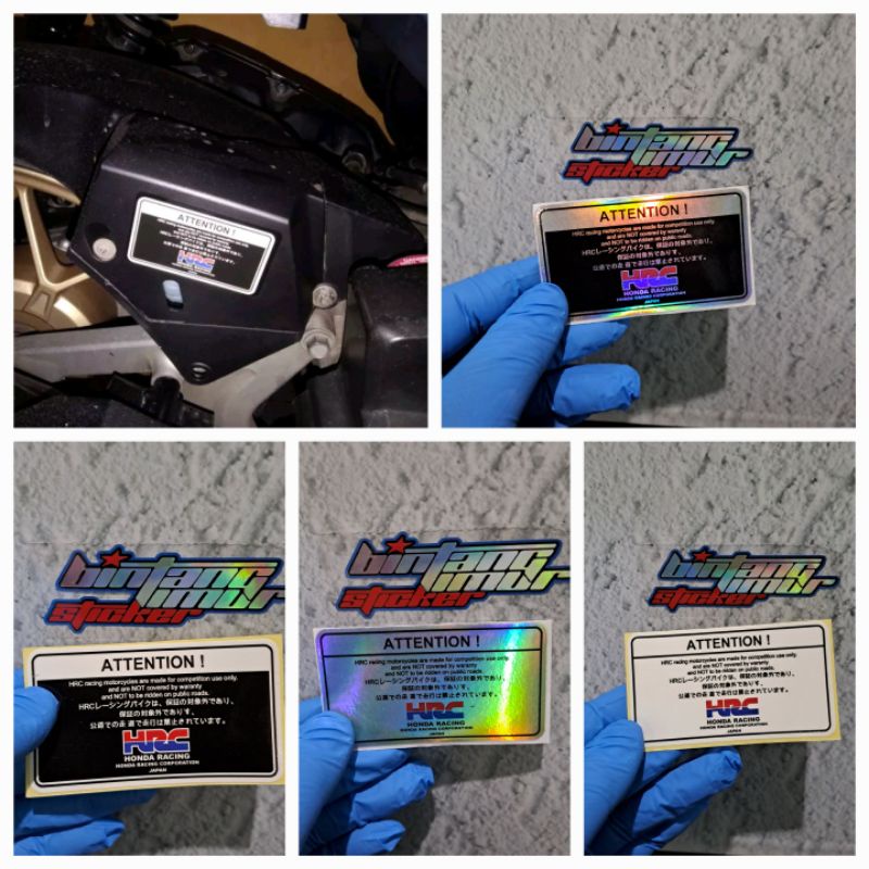 STICKER HUGGER AIRBLADE HRC PRINTCUT