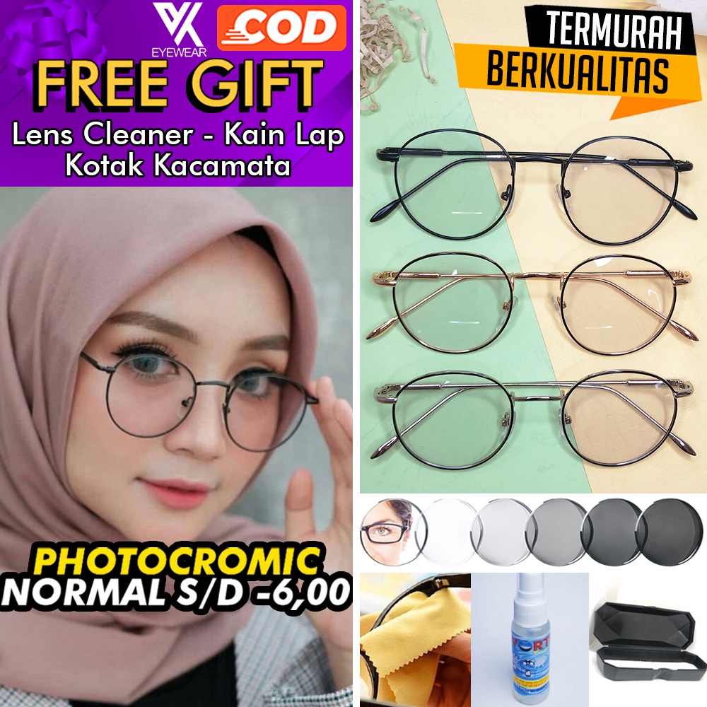 Kacamata PHOTOCROMIC 8213 ANTI RADIASI UV Lensa Berubah Warna Sunglass Blueray Blulightcrmic Bluecromic Minus &amp; Plus Korea Fashion Pria/Wanita