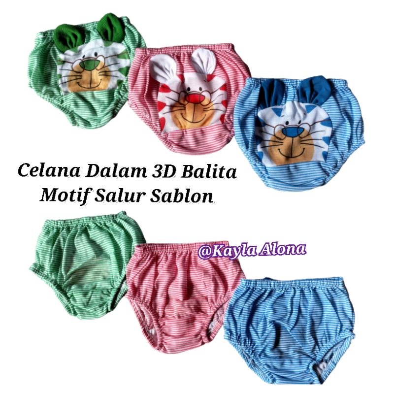 Celana Dalam Balita 3D Motif Salur Sablon