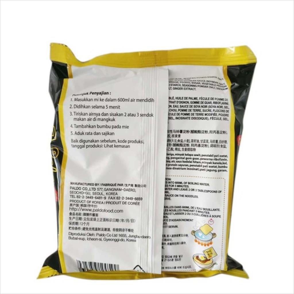 Paldo JJajangmyun / Jajangmen / Jajangmyeon / Chajang Mie 200 GR HALAL