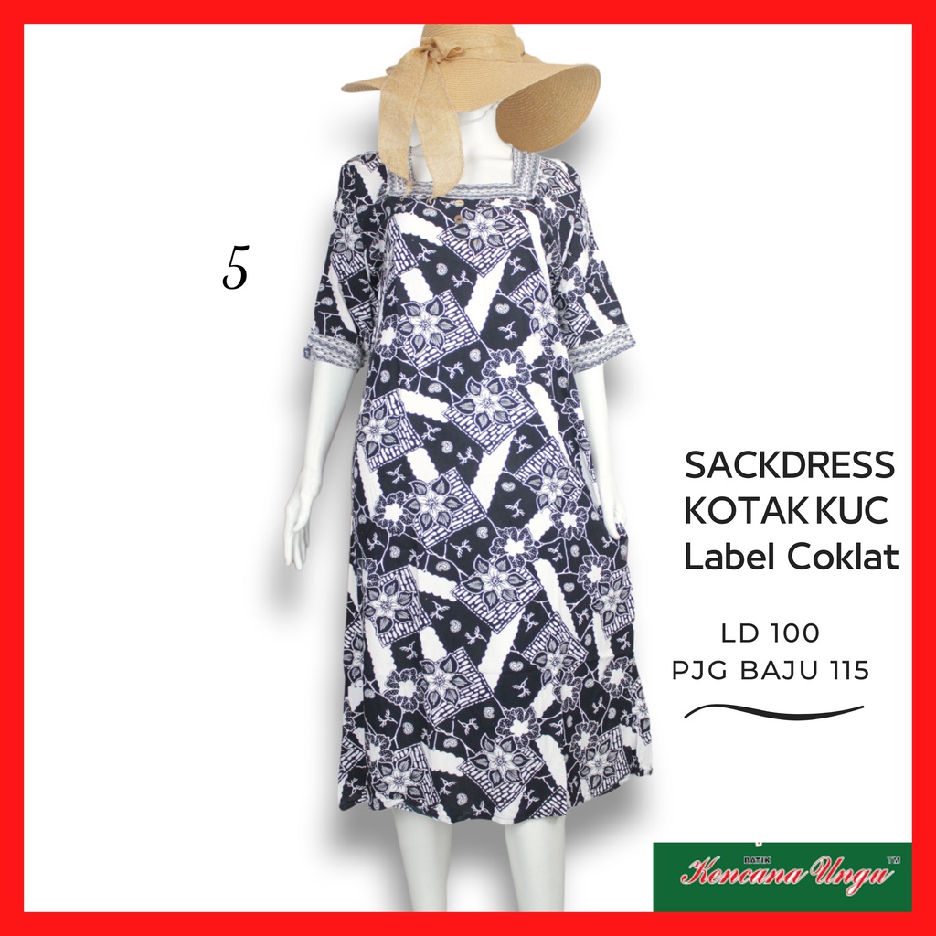 Daster kencana ungu original LD 100 Label Cokelat DS Kotak KUC Grosir Murah Bekasi