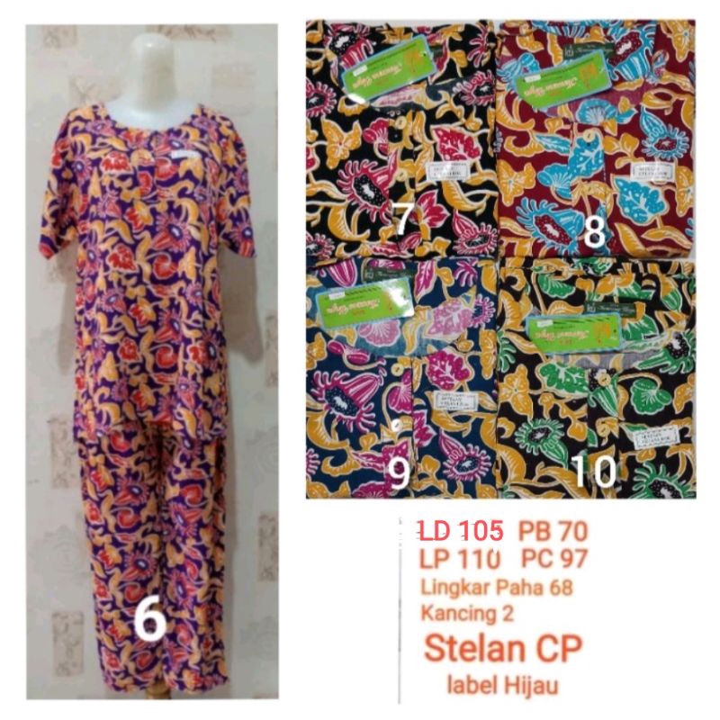 Kencana Ungu Asli Setelan CP K2 LD 105-110cm Label Hijau
