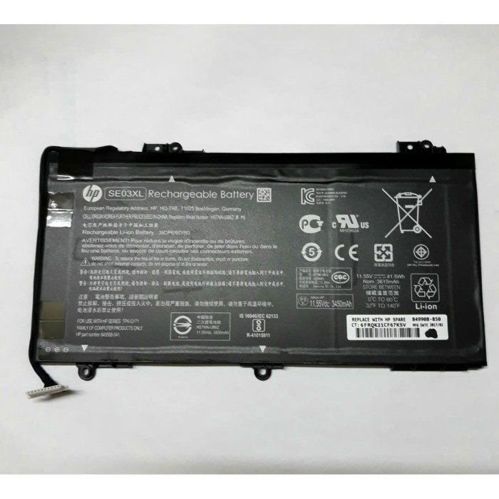 Baterai HP Pavilion 14-Al 14-al000 14-AL100 14-AL124TX TPN-Q171 SE03XL