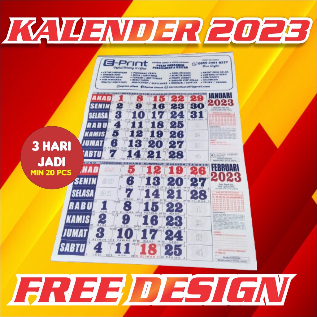 

KALENDER DINDING 2025 + Sudah TERMASUK SABLON MINIMAL 50PCS