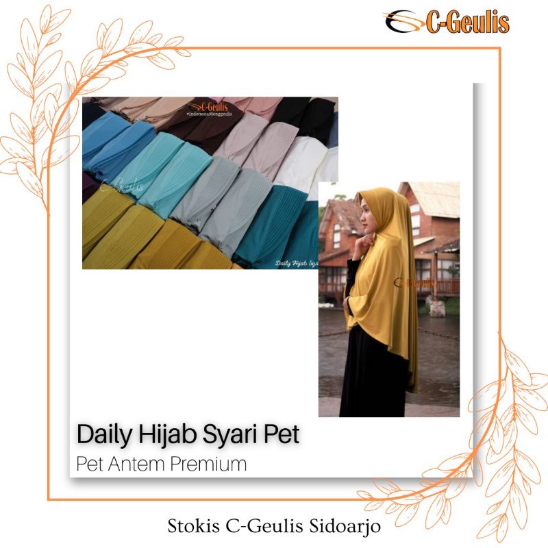 hijab syar'i c-geulis