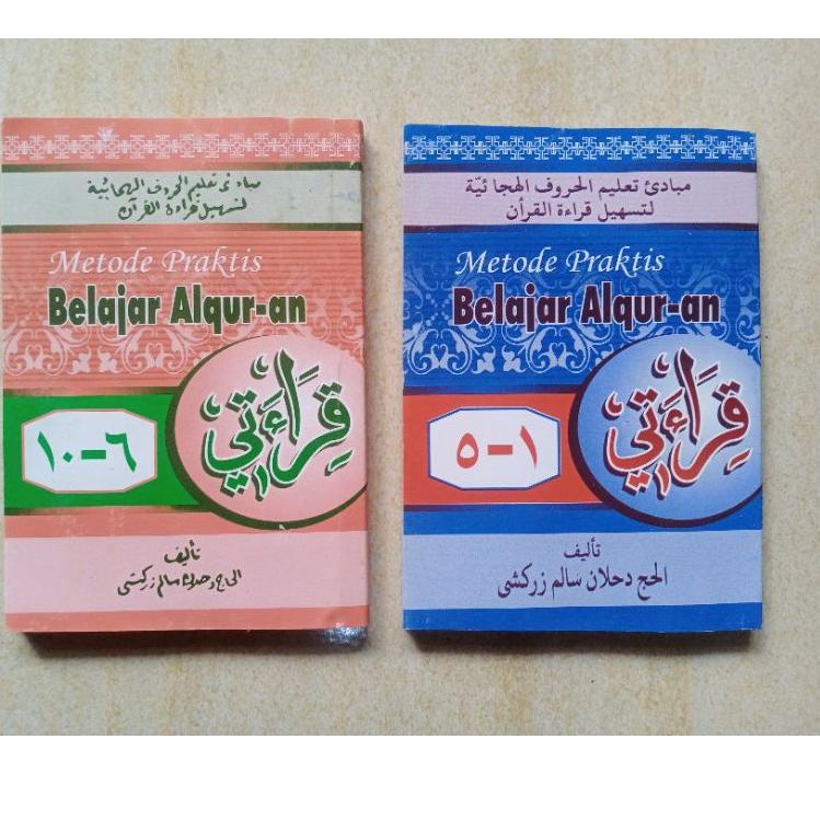 (N-D7)❤❥ Qiroati Lengkap 2 Kitab : Jilid 1-5 dan Jilid 6-10 paling laris