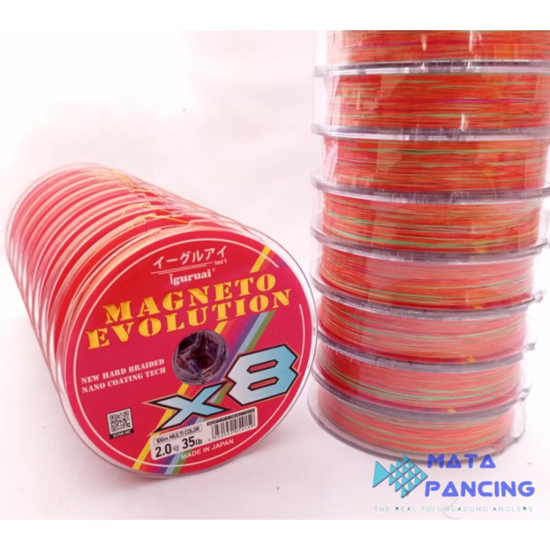 Benang PE iguruai magneto evolution X8 100m connecting multicolour senar PE benang pancing jigging dan casting