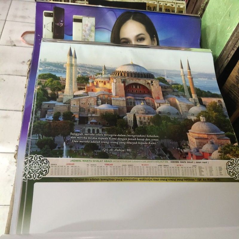 

KALENDER DINDING CATUR WULAN 2023