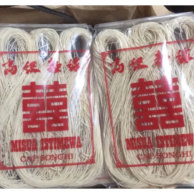 

MISUA ISTIMEWA CAP SONGHI 150gr