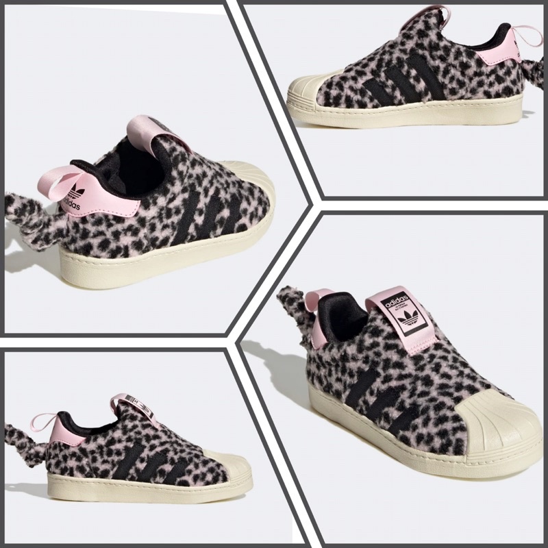 SEPATU ANAK SUPERSTAR 360