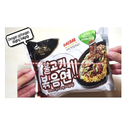 

Bakmi Mewah Daebak Bakmi Goreng Bulgogi 144gr Mie Goreng Instan Dengan Rasa Sensasi Korea Dae Bak Dengan Daging Asli Matang Mi Migor Fied Noodle