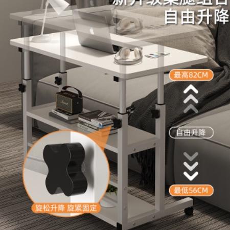 Menarik Meja Laptop Lipat Adjustable Portable Rotate Laptop Desk / Meja Laptop Roda / Meja Belajar /