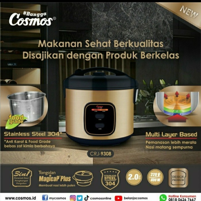 COSMOS Magic Com CRJ 9308 2Liter Stainless Steel 304 Rice Cooker Gold