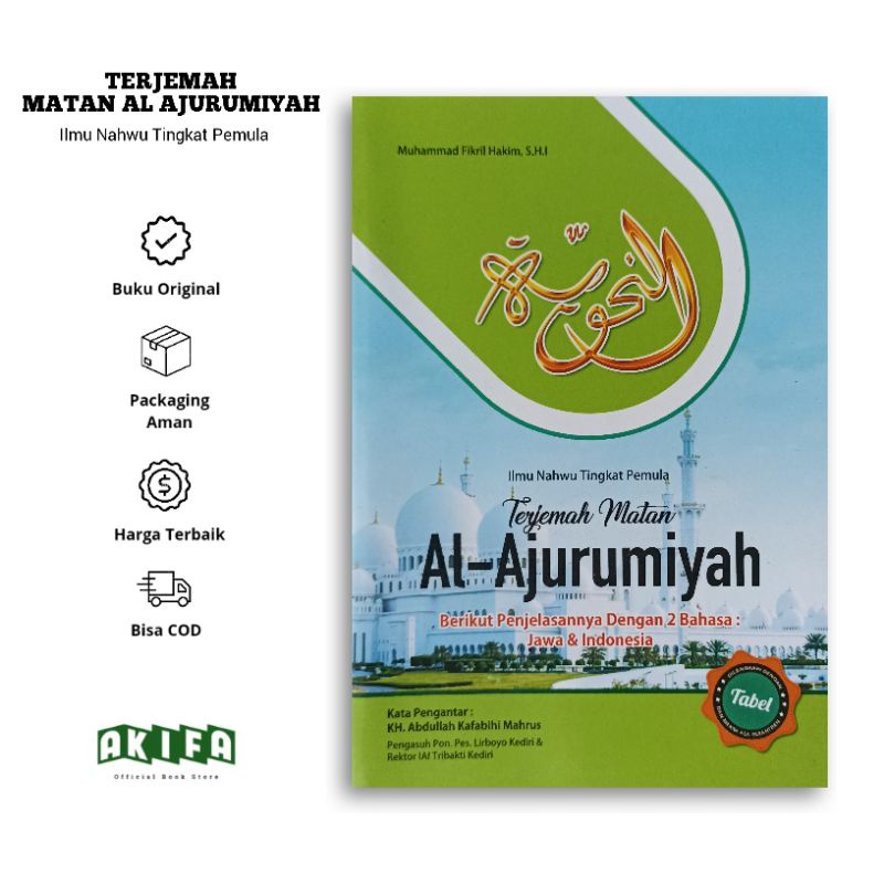 Buku Terjemah Matan Jurumiyah Lengkap