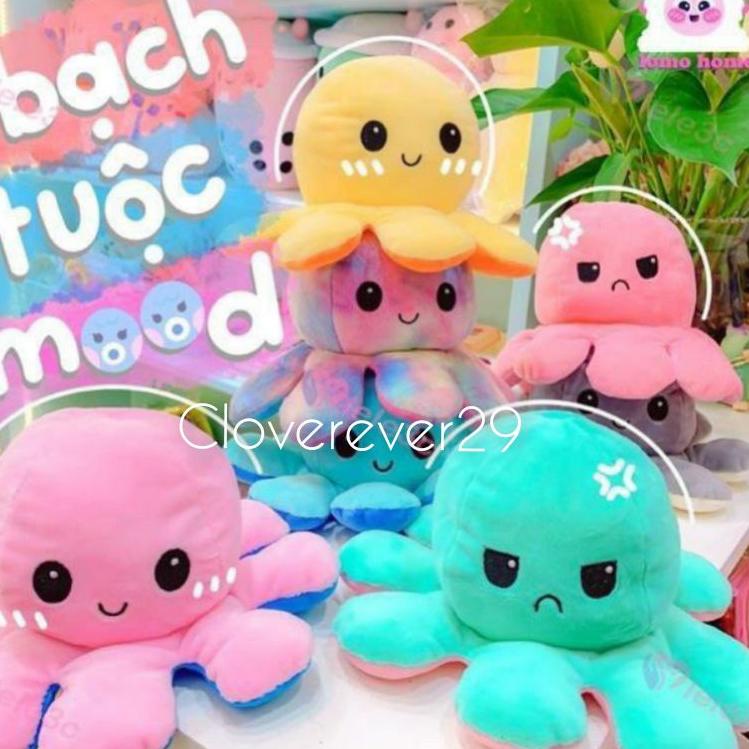 DZA.10De22n– Boneka Octopus Reversible/Gurita Bisa Bolak Balik 20cm 30cm 40cm