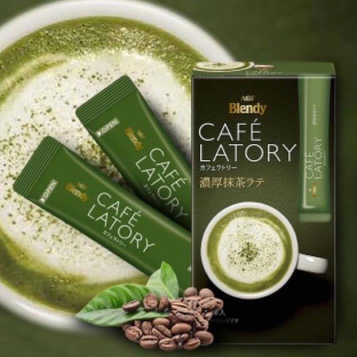 

【Penjualan Terbaik】✅COD Japan Coffee Apple Cinnamon / Matcha Azuki / Chesnut Latte / Melting Milk / Espresso / Hojicha Au lait / Hazelnut