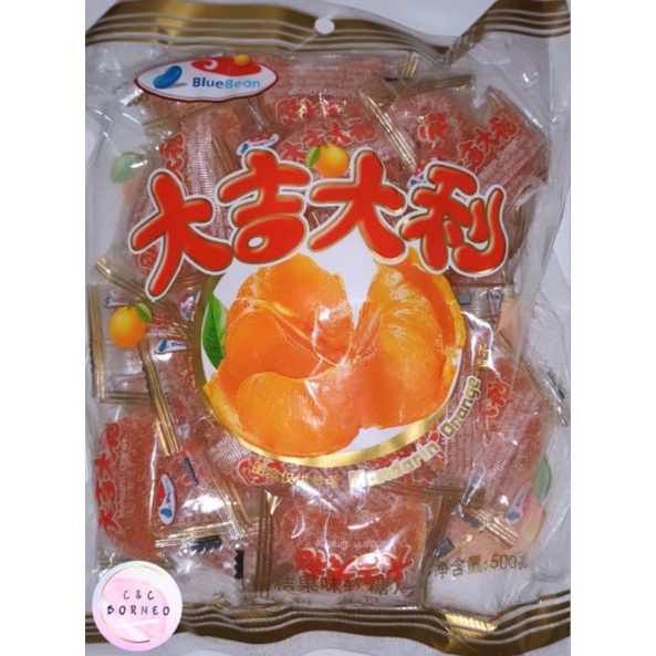 PERMEN JELLY JERUK MANDARIN / MANDARIN ORANGE JELLY CANDY / PERMEN JERUK /PERMEN IMLEK
