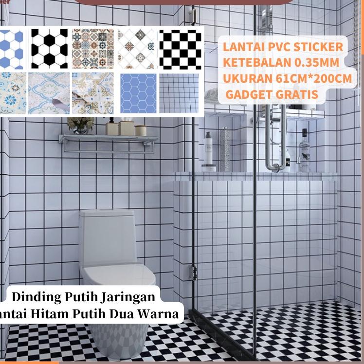 F91N Stiker Lantai Kamar Mandi Tahan Air PVC Walpaper Dinding Dekorasi Kamar Mandi Self-Adhesive 2 M