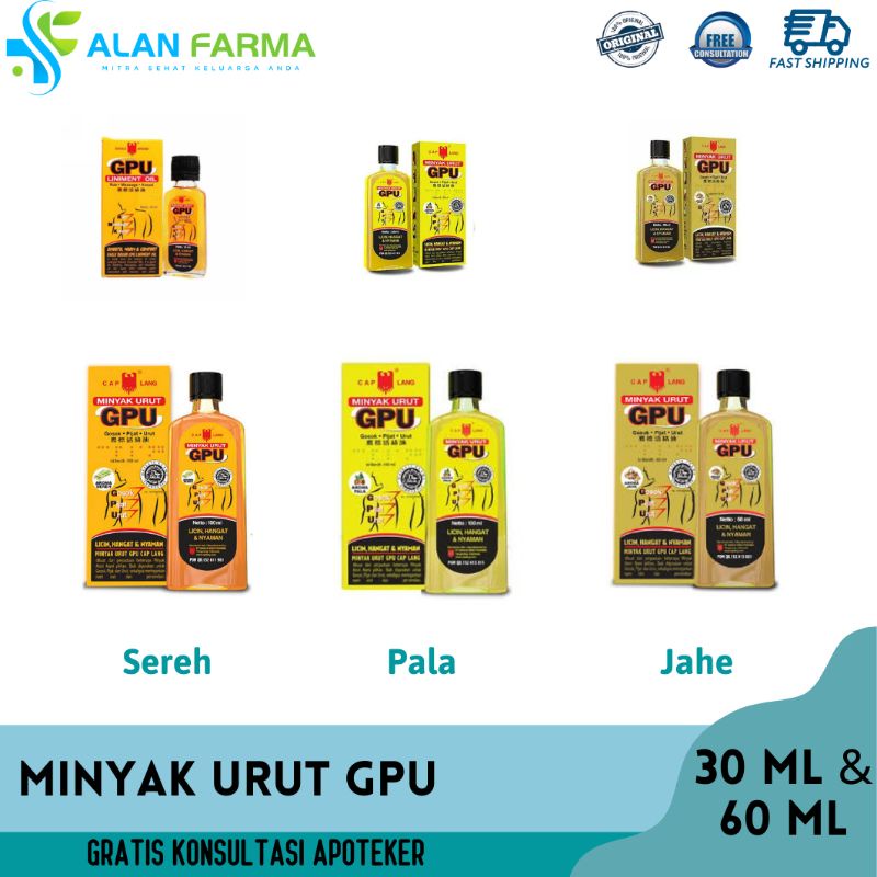 Minyak Urut GPU | Minyak GPU | GPU Pala | GPU Jahe | GPU Sereh