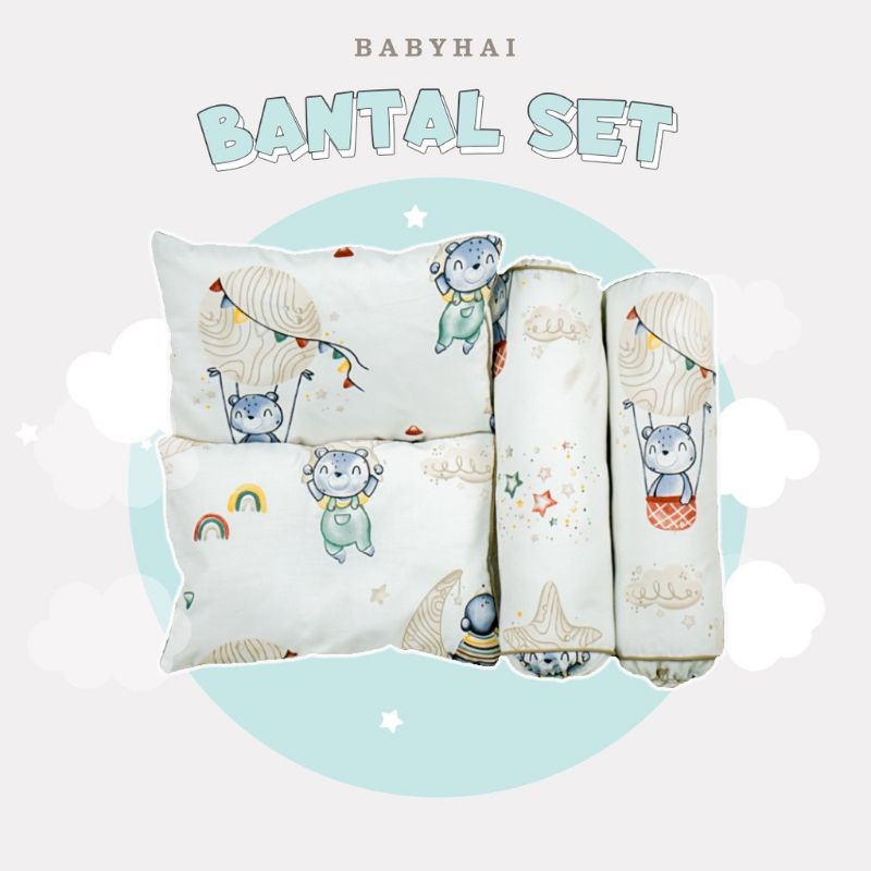 Babyhai bantal guling bayi set isi 4pc