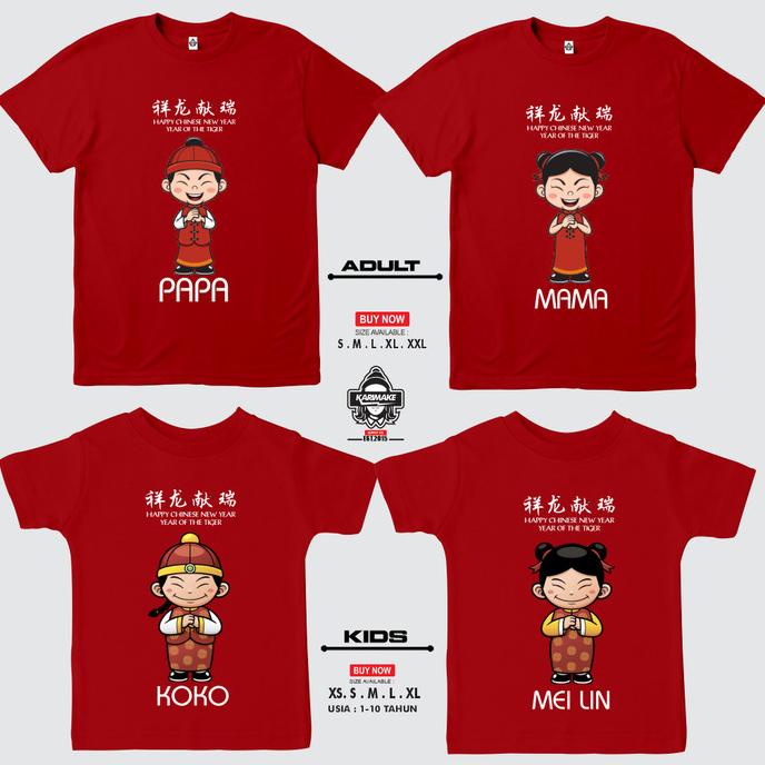 Kaos Baju Couple Keluarga Imlek 2022 Xin Nien Kuai Le Kaos Anak - Krmk