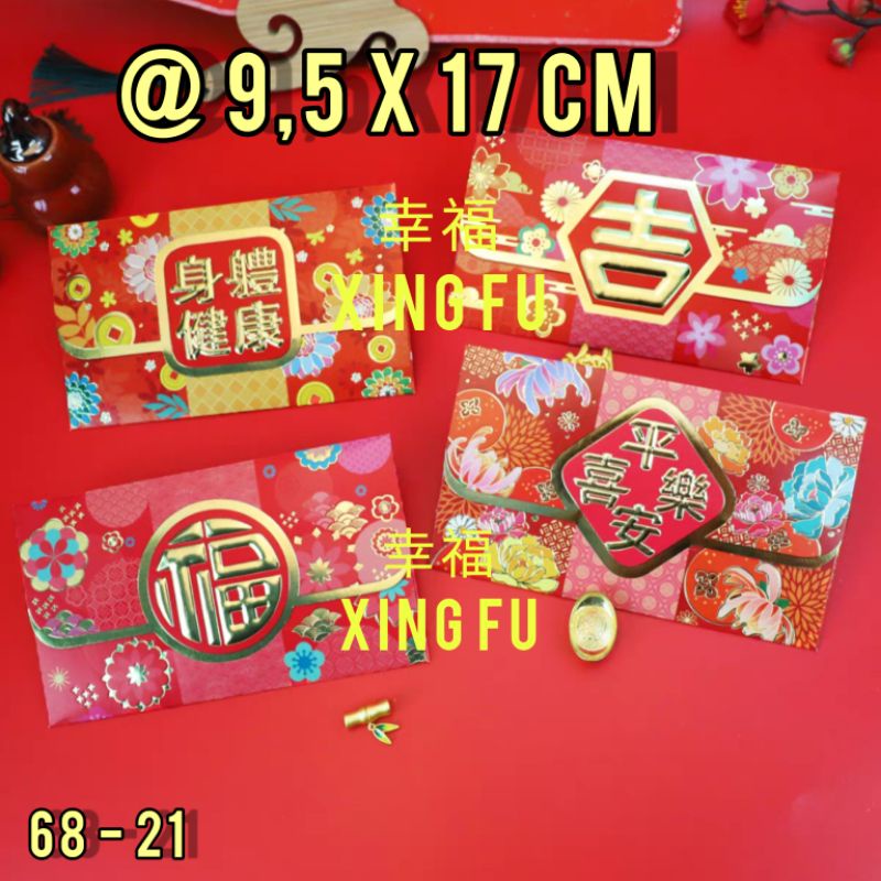 

Harga 1 bks (4 pcs campur 4 gambar) Angpao Bentuk Dompet Angpao Imlek Hongbao Motif BUNGA Elegant Rezeki Chinese New Year 68-21
