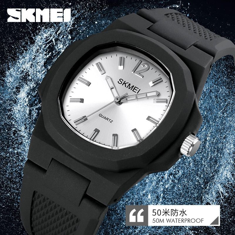 SKMEI 1717 JAM TANGAN PRIA ORIGINAL TAHAN AIR