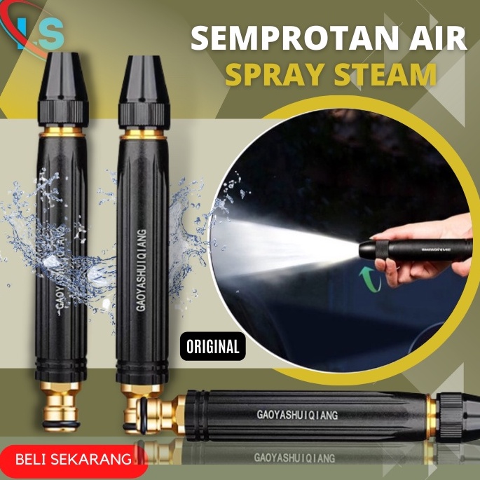 Semprotan Air Tanpa Listrik Alat Cuci Kendaraan Mobil Motor Kuningan Semprotan Pistol Air Nozzle Spray Hose Water Gun C02