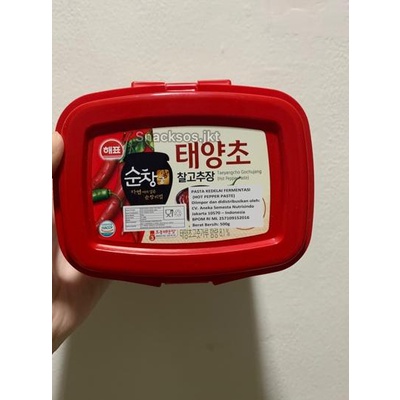 

COD✔️SAJO TAEYANGCHO Gochujang - Hot Pepper Paste / Sambal Pasta Korea / Pasta Cabai Korea 500gr|KD7