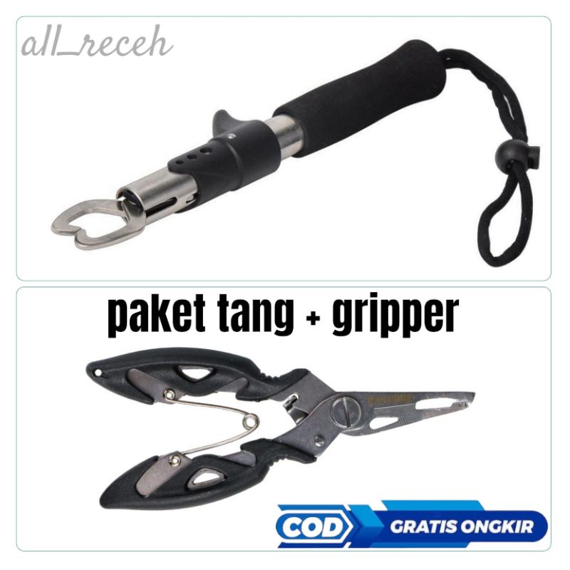 tang kail/tang pancing/